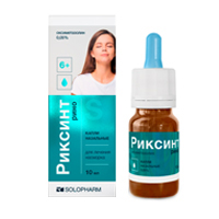 Риксинт Рино капли 0.05% 10мл