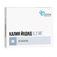 Калия йодид таблетки 0.2мг 50шт