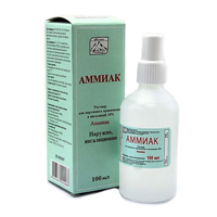 Аммиак раствор 10% 100мл