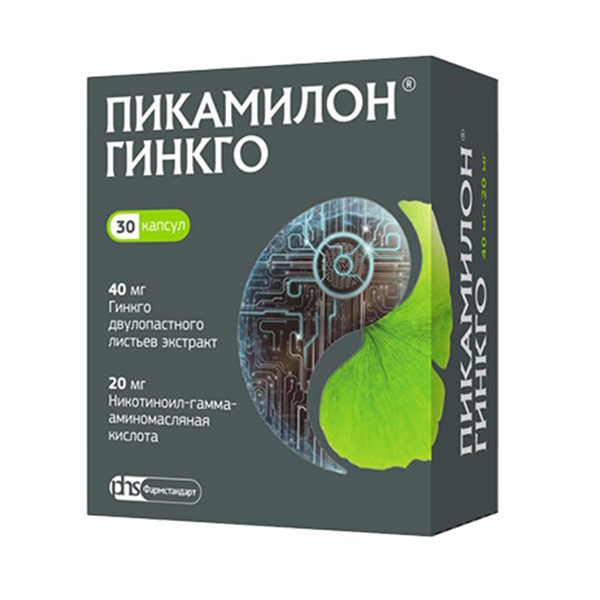 Пикамилон Гинкго капсулы 40мг+20мг 30шт