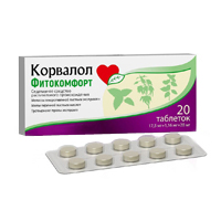 Корвалол Фитокомфорт таблетки 20шт