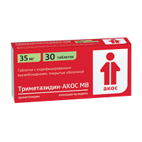 Триметазидин-Акос МВ таблетки 35мг 30шт