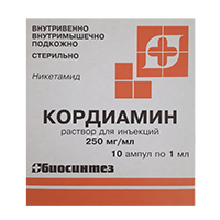 Кордиамин раствор для инъекций 250мг/мл 1мл 10шт