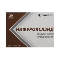 Нифуроксазид капсулы 200мг 20шт