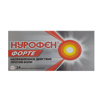 Нурофен Форте таблетки 400мг 24шт