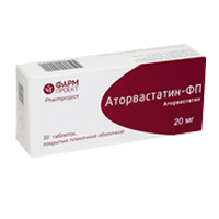 Аторвастатин-ФП таблетки 20мг 30шт