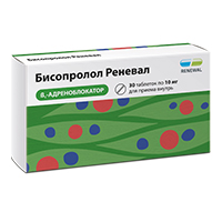 Бисопролол Реневал таблетки 10мг 30шт