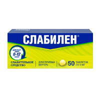 Слабилен таблетки 5мг 50шт