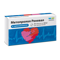 Метопролол Реневал таблетки 100мг 30шт