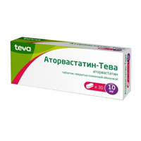 Аторвастатин-Тева таблетки 10мг 30шт