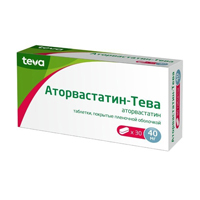 Аторвастатин-Тева таблетки 40мг 30шт