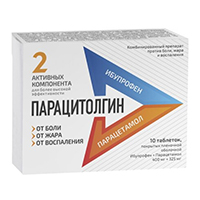 Парацитолгин таблетки 400мг+325мг 10шт