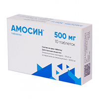 Амосин таблетки 500мг 10шт