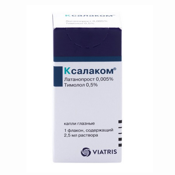 Ксалаком капли 0.005%+0,5% 2.5мл