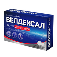 Велдексал таблетки 25мг 10шт