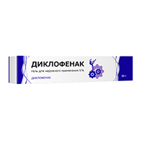 Диклофенак гель 5% 50г
