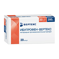 Ибупрофен-Вертекс капсулы 200мг 20шт