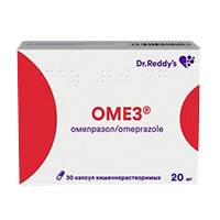 Омез капсулы 20мг 30шт
