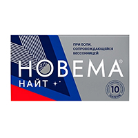 Новема Найт таблетки 25мг+220мг 10шт