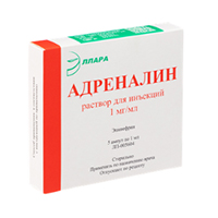 Адреналин раствор для инъекций 1мг/мл 1мл 5шт