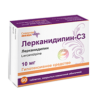 Лерканидипин-СЗ таблетки 10мг 60шт