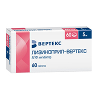 Лизиноприл-Вертекс таблетки 5мг 60шт