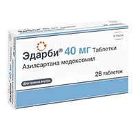 Эдарби таблетки 40мг 28шт