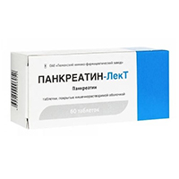 Панкреатин-ЛекТ таблетки 60шт