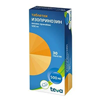 Изопринозин таблетки 500мг 30шт