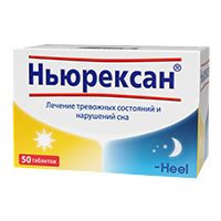 Ньюрексан таблетки 50шт