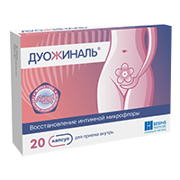 Дуожиналь 20шт