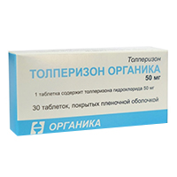 Толперизон Органика таблетки 50мг 30шт