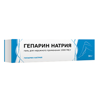 Гепарин натрия гель 1000МЕ/г 30г