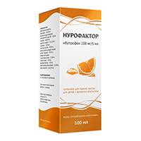 Нурофактор суспензия 100мг/5мл 100мл