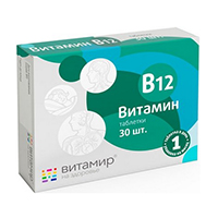 Vitamir (Витамир) Витамин В12 таблетки 100мг 30шт