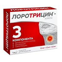 Лоротрицин-Алиум таблетки 1мг+1,5мг+0,5мг 12шт