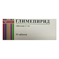 Глимепирид таблетки 2мг 30шт