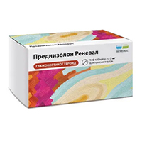 Преднизолон Реневал таблетки 5мг 100шт