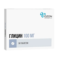 Глицин таблетки 100мг 50шт