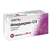 Ипидакрин-СЗ таблетки 20мг 50шт