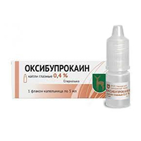 Оксибупрокаин капли 0.4% 5мл