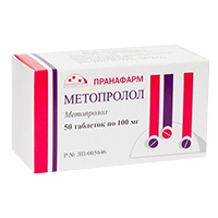 Метопролол таблетки 100мг 50шт