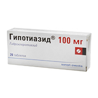 Гипотиазид таблетки 100мг 20шт
