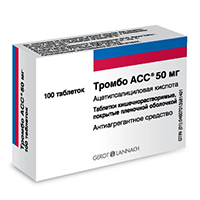 Тромбо АСС таблетки 50мг 100шт