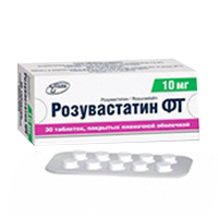 Розувастатин ФТ таблетки 10мг 30шт