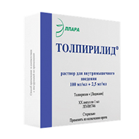 Толпирилид раствор для инъекций 100мг/мл+2.5мг/мл 1мл 5шт