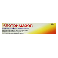 Клотримазол крем 1% 20г