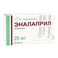 Эналаприл таблетки 20мг 20шт