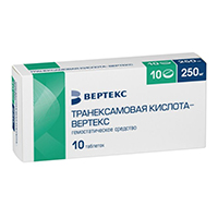 Транексамовая кислота-Вертекс таблетки 250мг 10шт