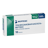 Транексамовая кислота-Вертекс таблетки 500мг 10шт